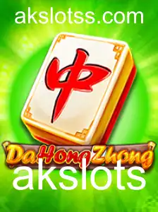 Explore o Fascinante Mundo de DaHongZhong: Como Jogar e Regras